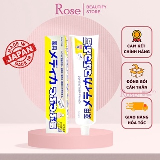 Kem đánh răng muối Sunstar kem bảo vệ nướu Nhật 170g Rose.beautify