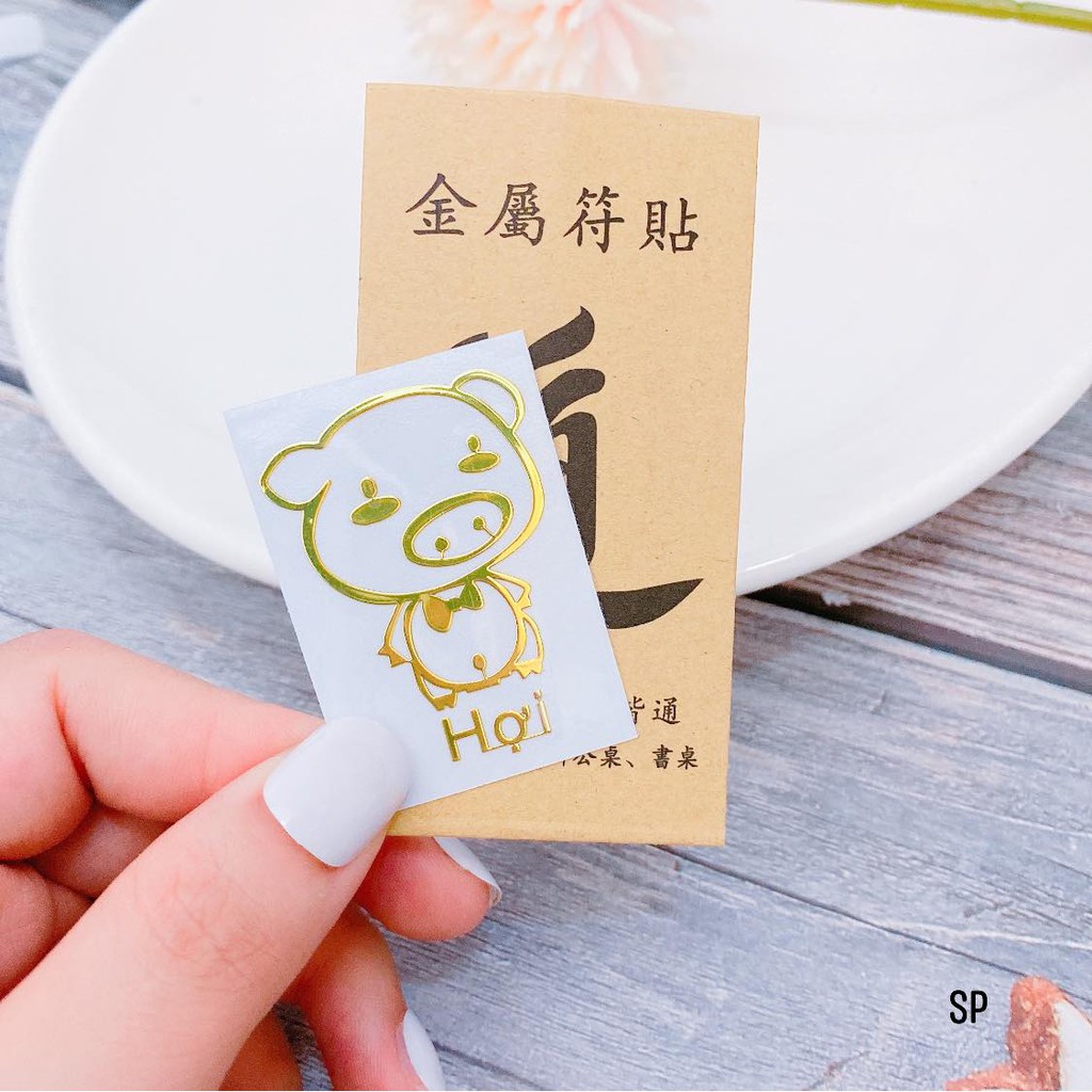 Miếng dán điện thoại , linh phù 12 con giap