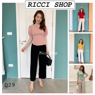 Q29 QUẦN ỐNG XUÔNG CÚC GIỮA 119