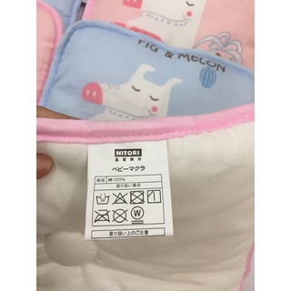 Gối Xô Best Lee  xuất Nhật Cho bé