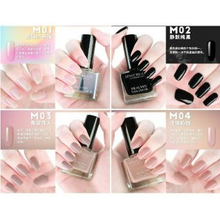 Sơn móng tay M'aycreate