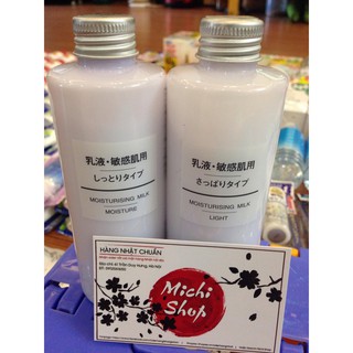 Sữa dưỡng MUJI moisturizing milk LIGHT/MOISTURE 200ml