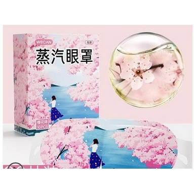 Mặt nạ mắt nóng Wecan thư giãn mắt -  1 miếng