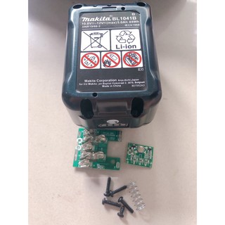 vỏ mạch pin makita 12v max
