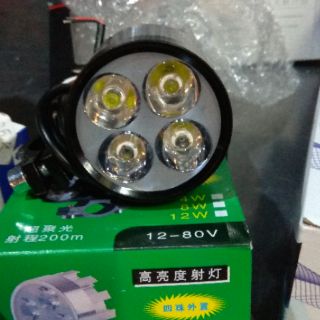 Đèn trợ sáng xe máy l4 l2