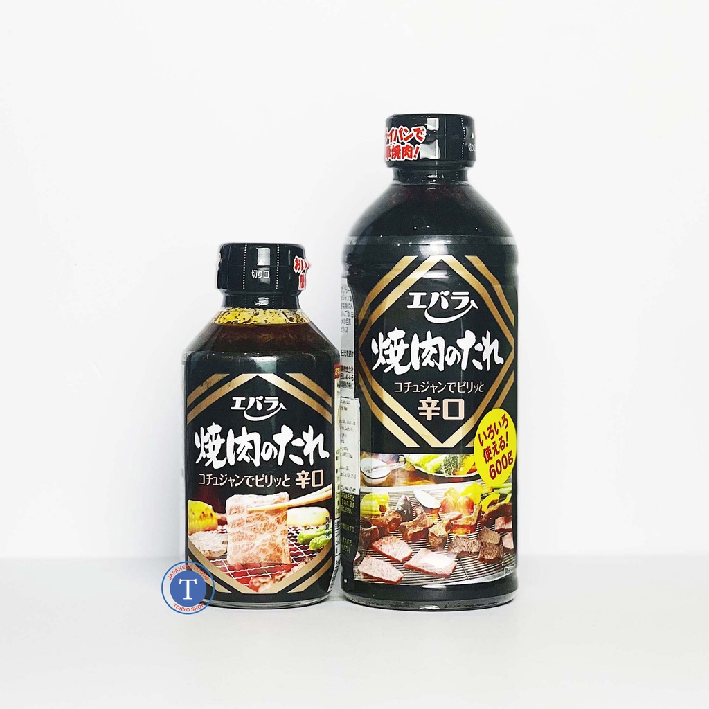 Sốt Thịt Nướng Yakiniku No Tare Hot Black 600Gr (Chai)