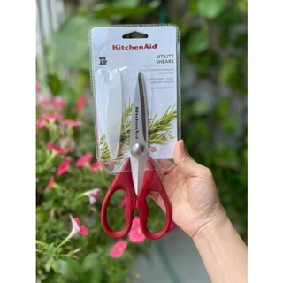 Kéo nhà bếp KitchenAid