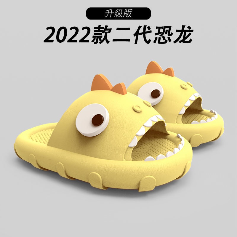 Dép Đi Trong Nhà Chống Trượt Họa Tiết Khủng Long Hoạt Hình Chất Lượng Cao Thời Trang Mùa Hè Cho Bé Trai Và Bé Gái