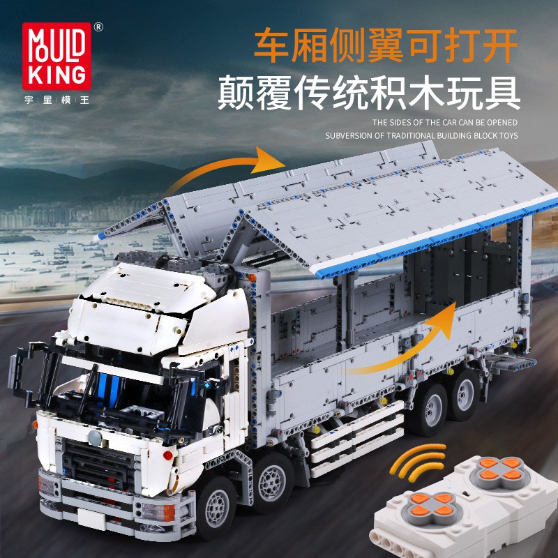 Mould King 13139 Technic Wing Body Truck Bộ đồ chơi lắp ráp Xe tải chở hàng điều khiển từ xa 4166 chi tiết
