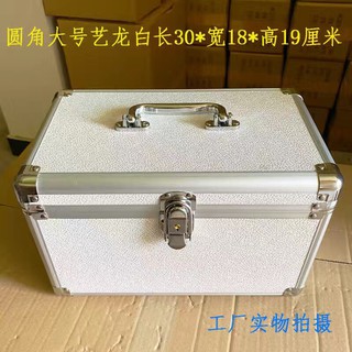 cốp đựng đồ trang điểm cá nhân 30cm