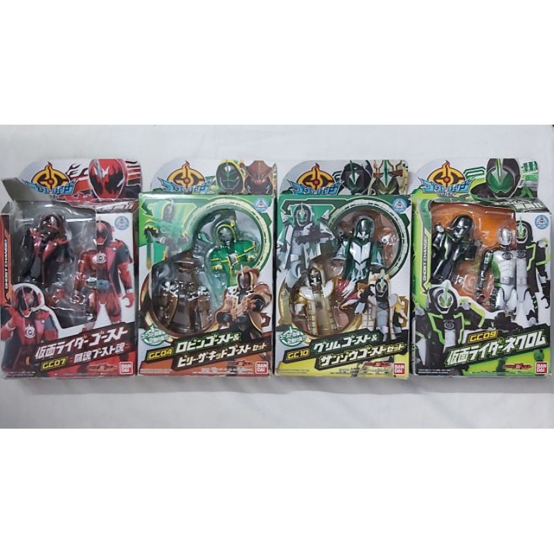 Đồ Chơi Mô Hình Nhân Vật Siêu Nhân Kamen Rider Chính Hãng