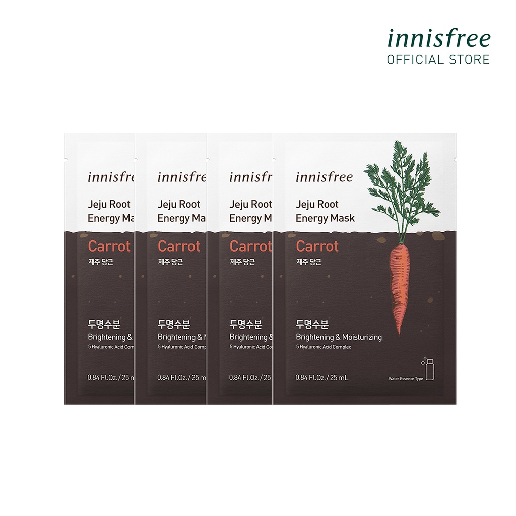 [Mã FMCGMALL 8 đơn 250K] (Quà tặng) Bộ 4 mặt nạ cà rốt innisfree Jeju