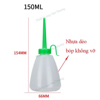 Bình đựng dầu máy may