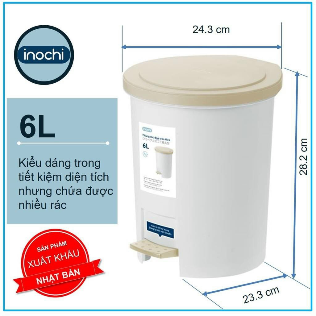 Thùng rác đạp chân dáng tròn Inochi Hiro 6L, 12L