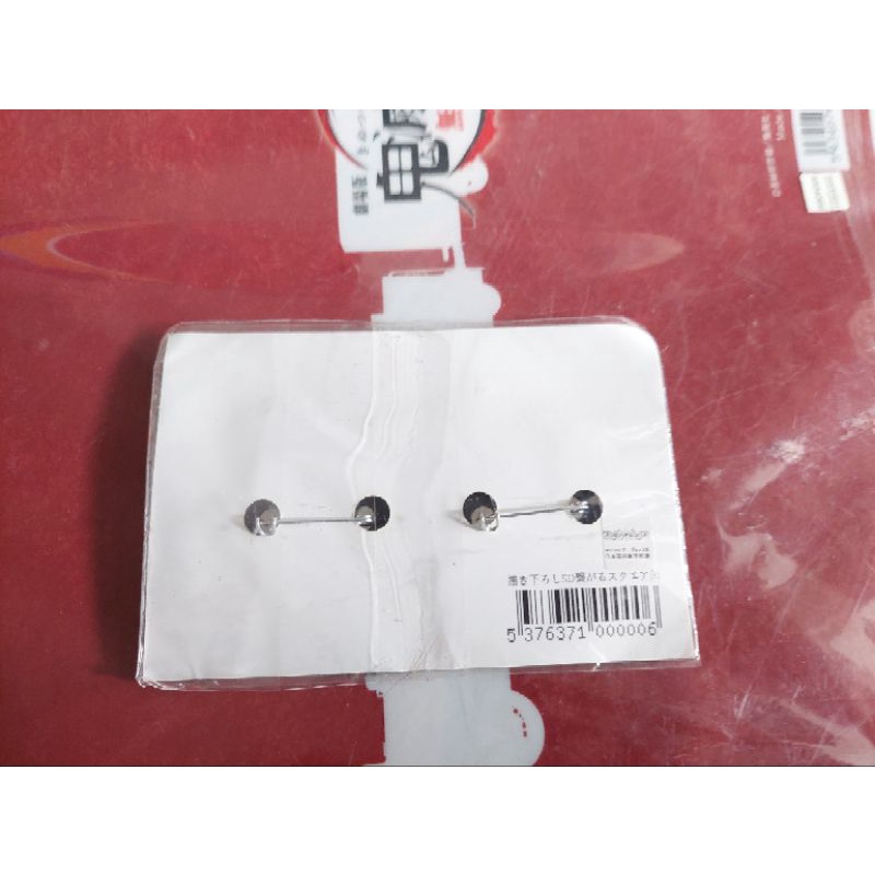 Huy hiệu đôi KnY