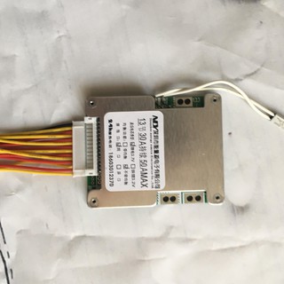 Mạch bảo vệ pin xe đạp điện 48V