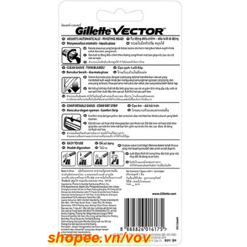 Bộ dao cạo râu Gillette Vector một cần, một lưỡi dao cạo Gillette Vector 100% chính hãng.