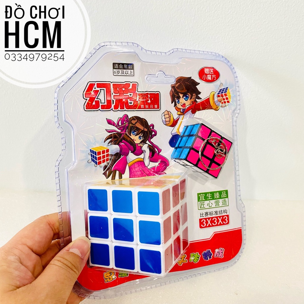 [MÓC KHÓA RUBIK] Đồ chơi rubik đôi 3x3x3 kèm một móc khoá rubic hoặc rubik mê cung dành cho bé thích tư duy sáng tạo