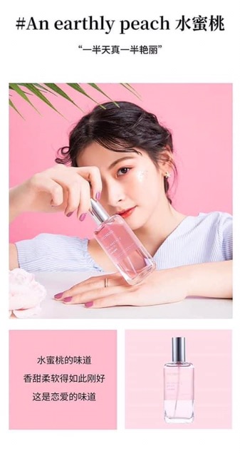 Xịt Thơm Toàn Thân Body Mist Shimang nội địa trung