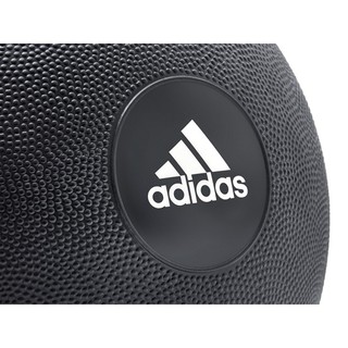 BÓNG TẠ TẬP TAY ADIDAS ADBL-10222