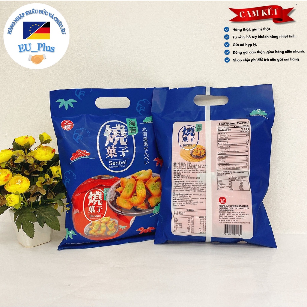 Bánh quy rong biển Senbei 200g-  Đài Loan