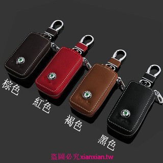 Ốp Bảo Vệ Chìa Khóa Xe Hơi Porsche ACURA Skoda Peugeot INFINITI Bằng Da Chất Lượng Cao