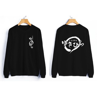 Áo sweater Shouma - One Piece - Naruto anime manga siêu ngầu giá rẻ
