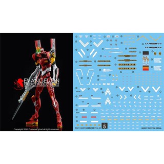 Decal nước cho mô hình lắp ráp RG EVA Unit-02