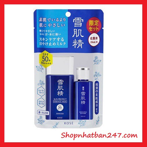 KEM CHỐNG NẮNG KOSE SEKKISEI SUN PROTECT ESSENCE MILK SPF50+PA++++ 60G