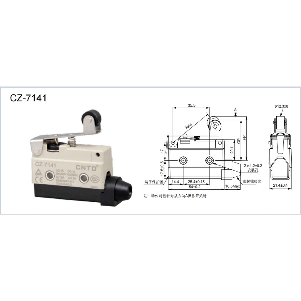 Công tắc hành trình CNTD cz-7141, công tắc cửa kéo Cz-7141