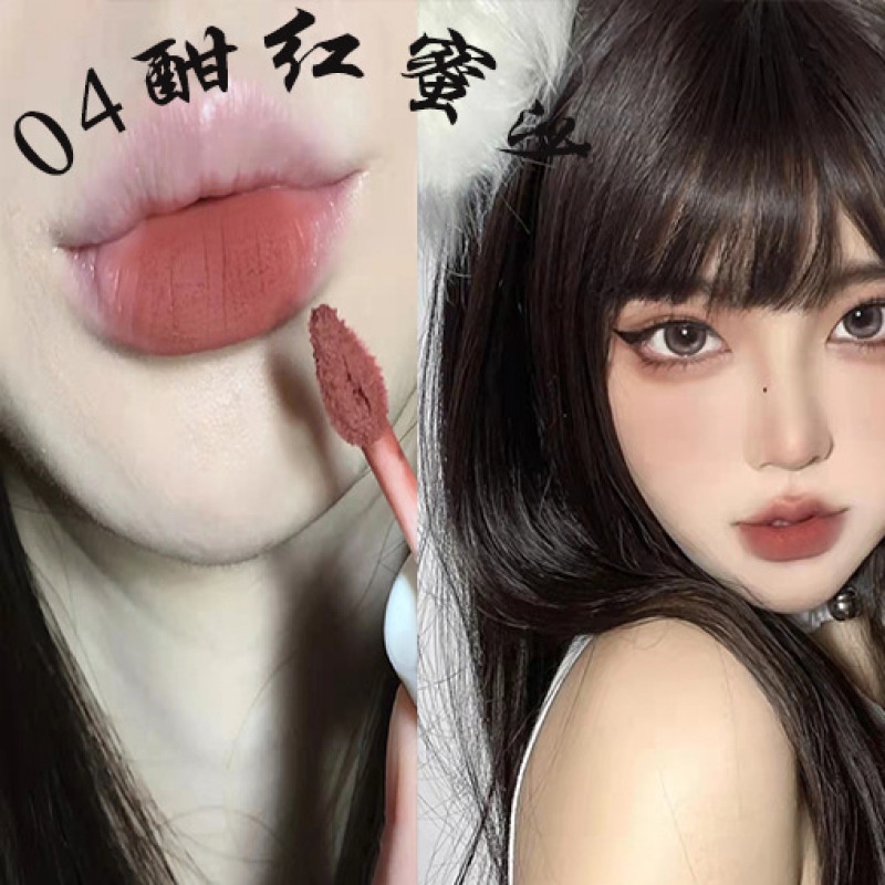Son Môi Màu Nhung Lì Không Dính Ly Mềm Mịn Hiệu DAIMANPU