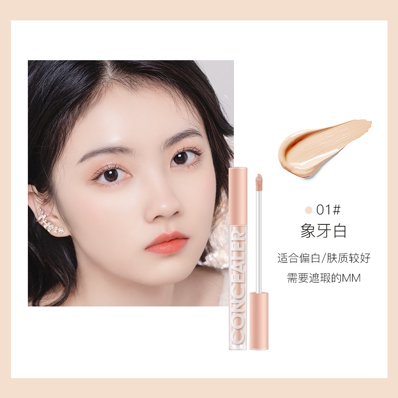[Hàng mới về] Kem YM che khuyết điểm/ tàn nhang/ mờ quầng thâm/ làm sáng | BigBuy360 - bigbuy360.vn