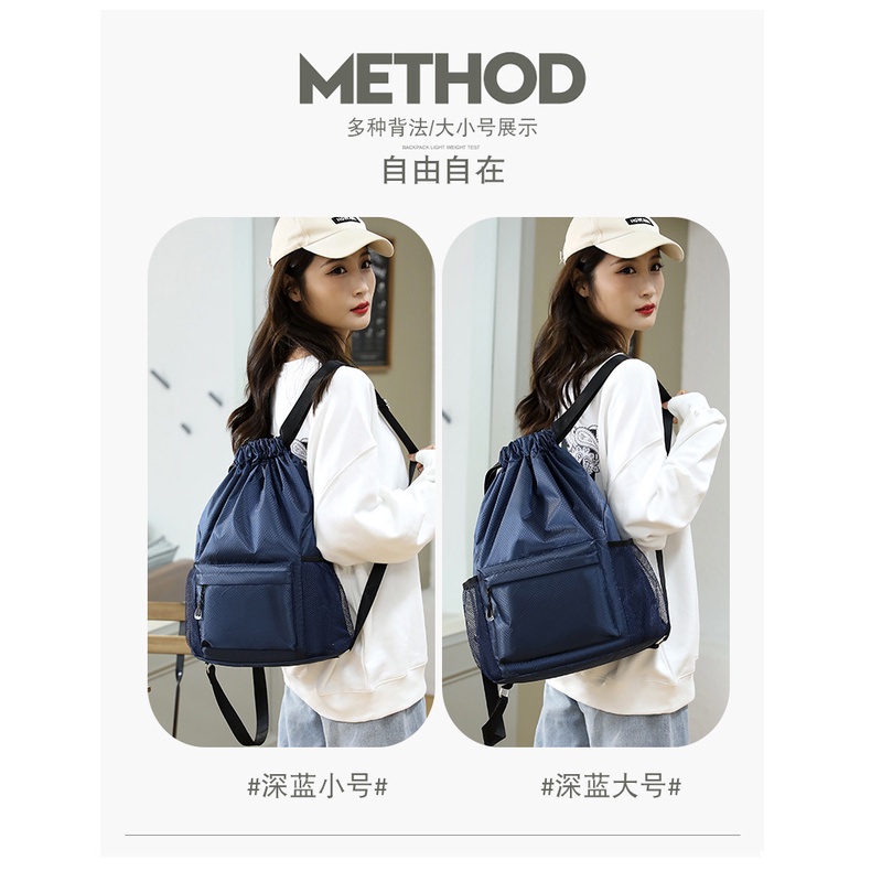 Balo dây rút màu trơn kháng nước