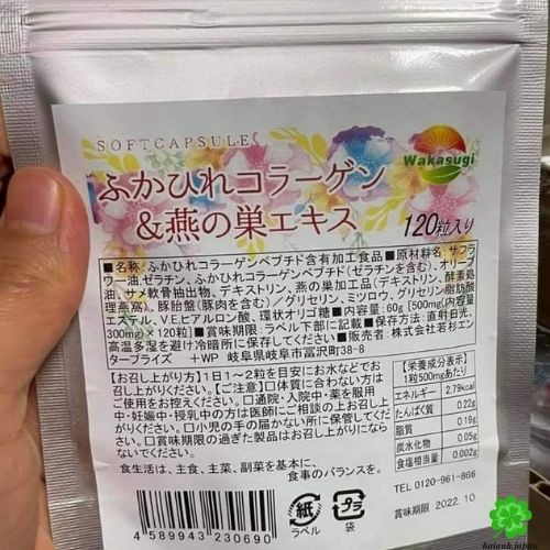 Viên uống Collagen tươi Fukahire Wakasugi Nhật Bản