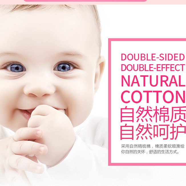 [Hàng mới về] Hộp 100 Miếng Bông Tẩy Trang Chất Lượng Cao Bioaqua