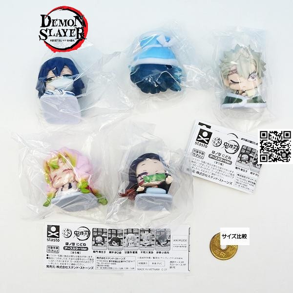 1271 Mô hình gacha Bandai Anime demon slayer Lưỡi Gươm Diệt Quỷ Kimetsu No Yaiba nhóm Cửu Trụ