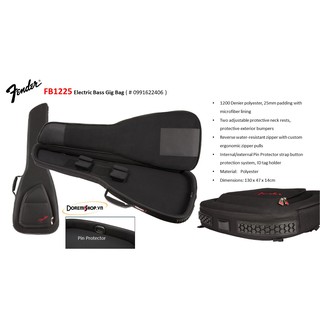 Bao đàn guitar điện và bass điện chính hãng Fender Bag FE1225 FB1225