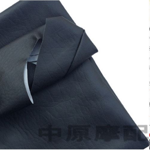 Bao Da Yên Xe Suzuki En150