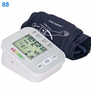 2021 máy đo huyết áp tại nhà y tế tự động có độ chính xác cao bằng giọng nói loại dụng cụ điện tử thể sạc lại cho ngườ 1