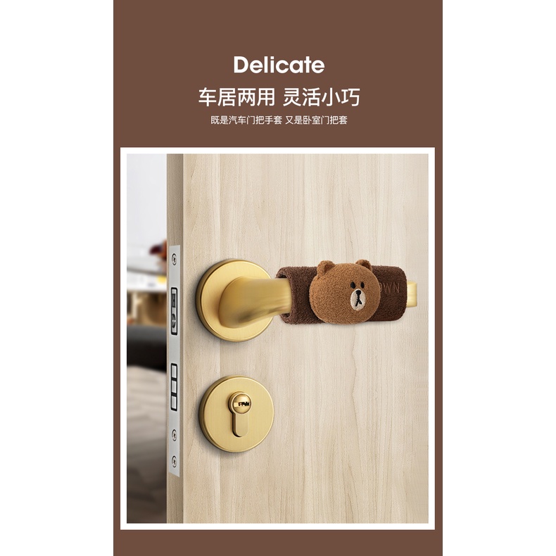 Găng Tay Nắm Cửa Ô Tô