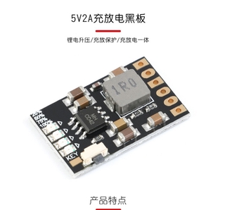 Mô Đun Sạc Pin Lithium 3.74.2v Cd42 5v 2a