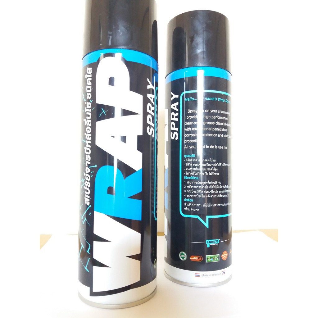 Lube 71- Wrap Spray 600ml( Dạng dầu). Chai xịt bôi trơn sên có phốt cao su.