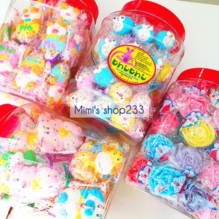 Combo 5 hũ kẹo dẻo que hình thú trái cây đủ loại dễ thương mấy bé rất khoái date mới đủ mùi đủ màu sắc