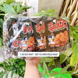 🍜🐥Snack mì gà cay Thái Lan.🥢Siêu ngon.🍝Siêu hót hít🐥