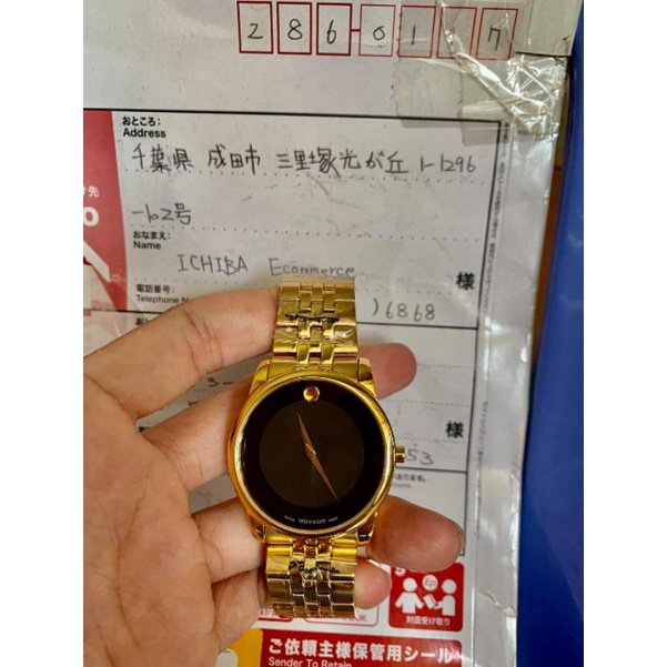 Đồng hồ movado nam  chống nước