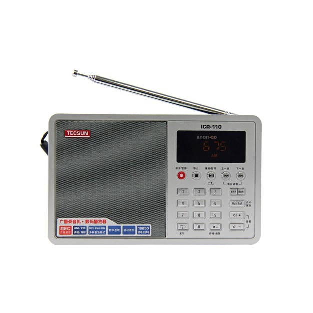 Đài Radio Tecsun ICR-110