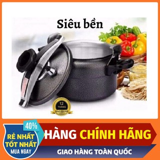 Nồi áp suất Sikma đen 18/20/22/24cm