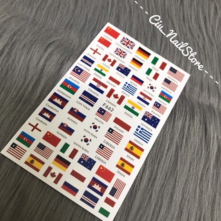 Sticker lá cờ dán móng
