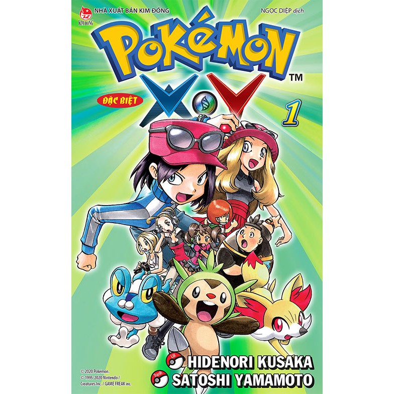 Truyện - Boxset Pokemon Đặc Biệt X -Y ( 6 Tập ) - Nxb Kim Đồng