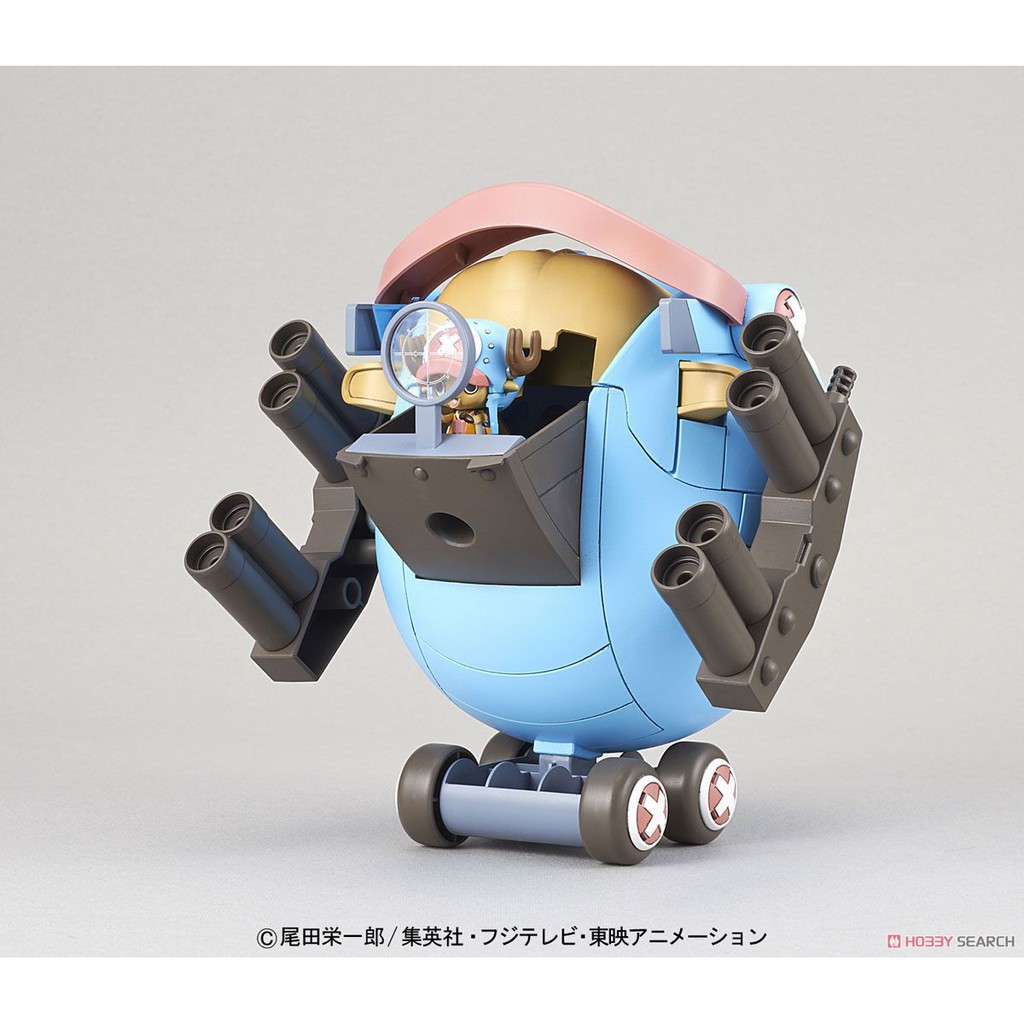 Mô hình lắp ráp Chopper Robo Super 01 Guard Fortress Plastic model Bandai